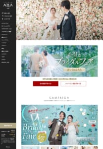 園内は桜の名所としても有名「スタジオアクア大宮店（スタジオAQUA）」