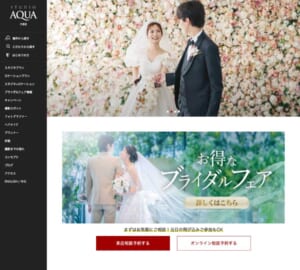 園内は桜の名所としても有名「スタジオアクア大宮店（スタジオAQUA）」